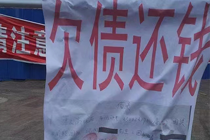 3000元以下欠款会面临法律诉讼吗？